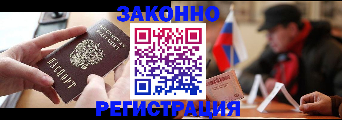 форма 3 в Константиновске